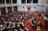 Πολιτικό χρήμα: Δεν ισχύει η ονομαστικοποίηση των κουπονιών έως €150.000