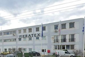 Fieratex: Μετά την πτώχευση έρχεται το σφυρί για τη μονάδα στον Παντελεήμονα