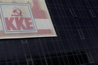 ΚΚΕ: Άλλοθι καταστολής επιθέσεις σαν αυτή στον Β.Οικονόμου