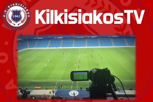 KilkisiakosTV και πρώτη μετάδοση την Κυριακή με την Πλαγιά