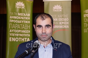 Συγχαρητήρια Σταμάτη Παπουλίδη στην Πρόεδρο Φώφη Γεννηματα!