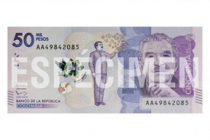 Ο Γκαμπριέλ Γκαρσία Μάρκες σε χαρτονόμισμα της Κολομβίας