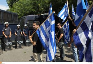 Συγκέντρωση έξω από το τουρκικό προξενείο σήμερα στη Θεσσαλονίκη