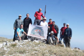 Κοπή Βασιλόπιτας του Ορειβατικού Συλλόγου Κιλκίς στην Ξάνθη