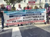 Θεσσαλονίκη: Κινητοποίηση στην 3η ΥΠΕ – «Να ενταχθούν οι υγειονομικοί των νοσοκομείων στα βαρέα και ανθυγιεινά» (ΒΙΝΤΕΟ &amp; ΦΩΤΟ)