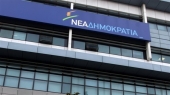 Ν.Δ: Σκληρή επίθεση στον ΣΥΡΙΖΑ για τις ΠΝΠ