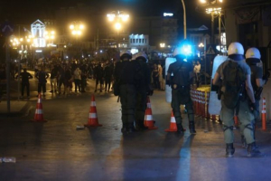 Μυτιλήνη: Συλλήψεις για τα επεισόδια της Πέμπτης