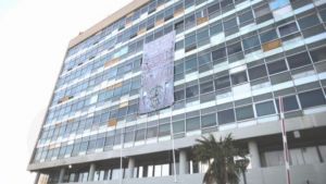 ΑΠΘ: Συνεχίζονται οι κινητοποιήσεις φοιτητών, αλλά και η κατάληψη της πρυτανείας
