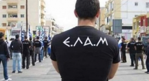Κύπρος: Καθηγητής θα κόψει του μαθητές του που δηλώνουν θαυμαστές του Χίτλερ