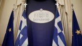 Διάβημα Αθήνας σε Άγκυρα για ελληνική περιοχή σε Νότιο Έβρο