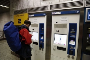 Μετρό: Διαθέσιμο το ηλεκτρονικό εισιτήριο μονής διαδρομής
