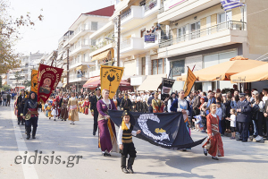 Λαμπρός ο εορτασμός της Εθνικής Επετείου της 28ης Οκτωβρίου του 1940 στο Κιλκίς