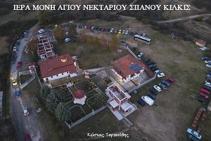 ΕΠΙΤΑΦΙΟΣ ΤΗΣ ΠΑΝΑΓΙΑΣ στην Ιερά Μονή Αγίου Νεκταρίου Σπανού Κιλκίς