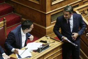 Στις 13.4 μοναδες η 'ψαλίδα' υπέρ της ΝΔ δείχνει η 'Μητέρα των δημοσκοπήσεων'