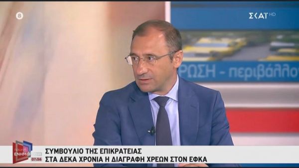 Νίκος Καραγιαννακίδης: Νομοθετείται η δεκαετής παραγραφή για οφειλές προς τον ΕΦΚΑ