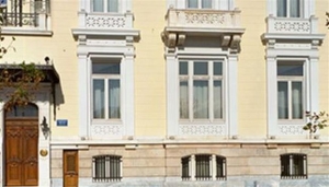 Το ίδρυμα Ωνάση αυξάνει κατά 61% τις υποτροφίες του