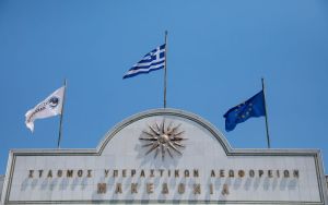 Σοκ στη Θεσσαλονίκη: Νεαρός άνδρας βρέθηκε νεκρός στα ΚΤΕΛ Μακεδονία