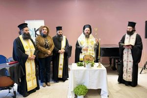 Ο αγιασμός του Πολυάνειου Ωδείου Κιλκίς για τη νέα χρονιά μαθημάτων