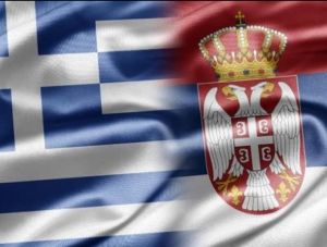Δήμος Θεσσαλονίκης: Δωρεάν μαθήματα σερβικής γλώσσας
