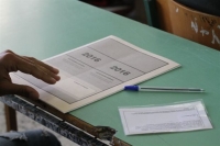 Τα θέματα της Νεοελληνικής Γλώσσας για τους υποψηφίους των ΕΠΑΛ