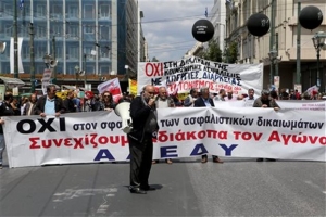 ΑΔΕΔΥ: Λιγότεροι κατά 369.000 οι δημόσιοι υπάλληλοι