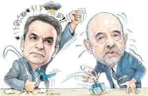 Η... κατσάδα, το δώρο και οι συντάξεις