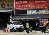Μαλαισία: Νεκρός από χειροβομβίδα στην Κουάλα Λουμπούρ