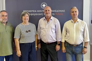 Η νέα Διοίκηση του Εργατικού Κέντρου Κιλκίς στον Αντιπεριφερειάρχη Ανδρέα Βεργίδη