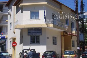 Τέσσερα δημοτικά σχολεία του ν. Κιλκίς σε αναστολή λειτουργίας. Τα δυο δεν έχουν κτήρια κι άλλα δυο είναι κλειστά εδώ και χρόνια