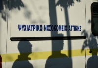 «Δαφνί»: Σε κίνδυνο η σωματική ακεραιότητα ασθενών και νοσηλευτών