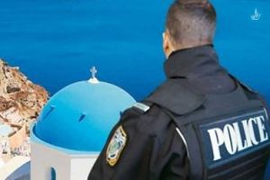 Ένωση Αστυνομικών Υπαλλήλων Ν. Κιλκίς: Αλλαγή πλαισίου για τις αποσπάσεις. Κάντε προσλήψεις