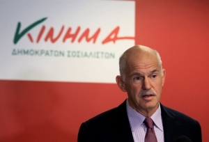 Γ. Παπανδρέου: Συγκάληψη ευθυνών Καραμανλή για το δημόσιο χρέος