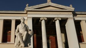 Το ΕΚΠΑ στην 26η θέση παγκοσμίως στην μείωση των κοινωνικών ανισοτήτων
