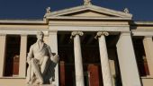 Το ΕΚΠΑ στην 26η θέση παγκοσμίως στην μείωση των κοινωνικών ανισοτήτων