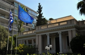 Δεχόμαστε προτάσεις για συμφωνία σύντομου χρόνου