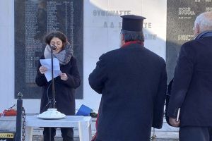 Ξηρόβρυση Κιλκίς: Ποτέ ξανά τόση βαρβαρότητα. Θυμόμαστε-Διδασκόμαστε