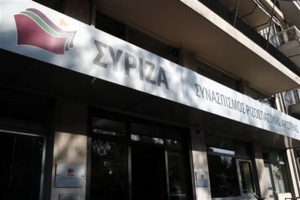 ΣΥΡΙΖΑ: Η ΝΔ «συμπαραστέκεται» στον δήμαρχο Ωραιοκάστρου