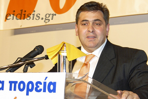 Η νέα ηγεσία της ΝΟΔΕ Κιλκίς της Νέας Δημοκρατίας