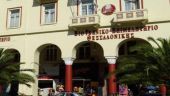 ΒΕΘ: Να δοθεί η δυνατότητα διέλευσης από την Κρυσταλλοπηγή με όλους τους υγειονομικούς κανόνες