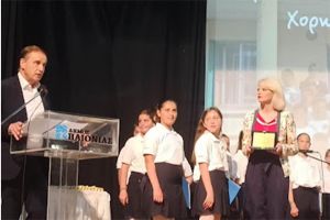 Ευχαριστήριο του Β. Αθανασιάδη για τα «Πολυκαστρινά 2023» του Δ. Παιονίας