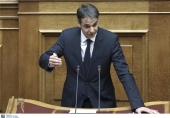 Κυρ.Μητσοτάκης:Δεν έχουμε πρόθεση να σας δούμε ως αριστερή παρένθεση