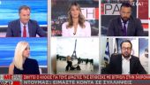 Ντούμας στον ΣΚΑΪ για επίθεση με βιτριόλι: Είμαστε κοντά σε συλλήψεις