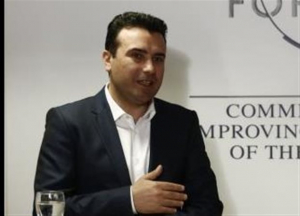 Τεχνικής φύσης εκκρεμότητες επικαλείται ο Ζάεφ