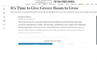 Αρθρο του Αλέξη Τσίπρα στην Wall Street Journal: «Ηρθε η ώρα να δώσετε χώρο στην Ελλάδα να αναπτυχθεί»