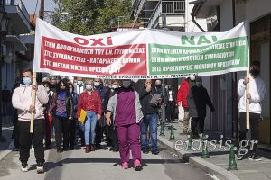 Δυναμική αντίδραση της Παιονίας για την υπεράσπιση του νοσοκομείου Γουμένισσας