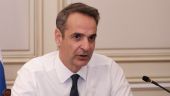 Σε Πιερία και Θεσσαλονίκη σήμερα ο Κυριάκος Μητσοτάκης