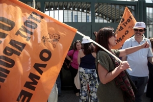 Κινητοποίηση εκπαιδευτικών την Τετάρτη-Zητούν μόνιμους διορισμούς