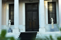 Τι απαντά το Μαξίμου στον Βαγγέλη Μαρινάκη