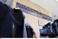 Χωρίς παράβολα για δίκες και εγγυοδοσία εν μέσω τραπεζικής αργίας