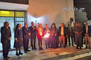 Μια τεράστια Φλόγα Αγάπης άναψε στο Κιλκίς με την Πανελλήνια Λαμπαδηδρομία Εθελοντών Αιμοδοτών